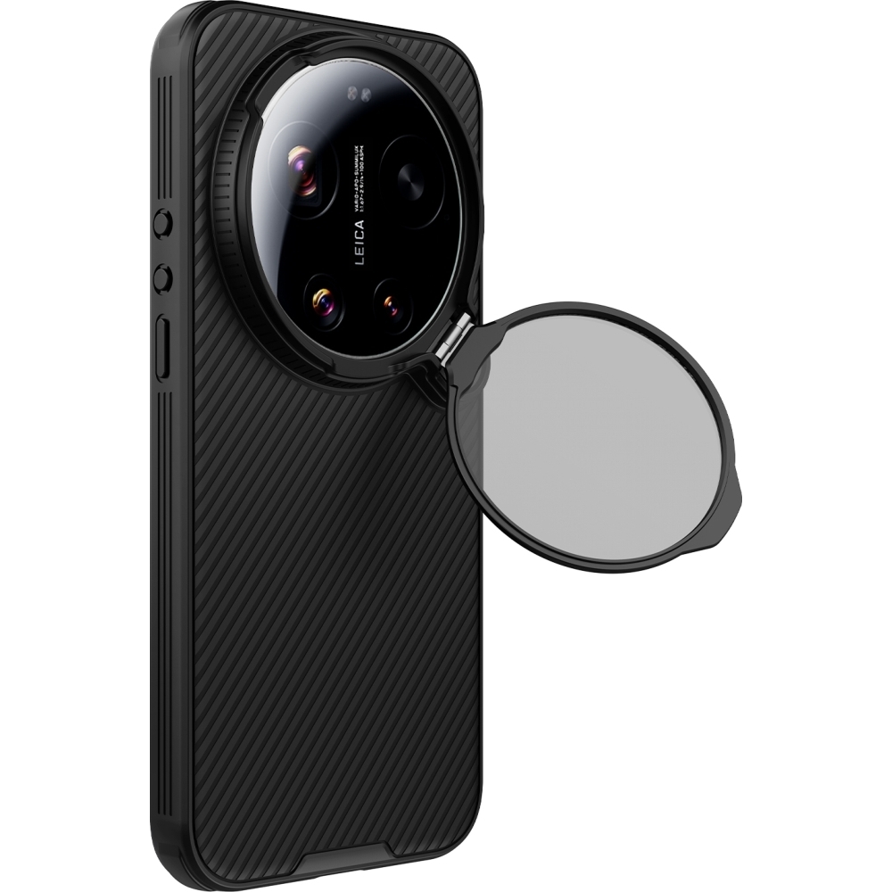 Nillkin Camshield Prop Magnetic dla Xiaomi 17 Ultra